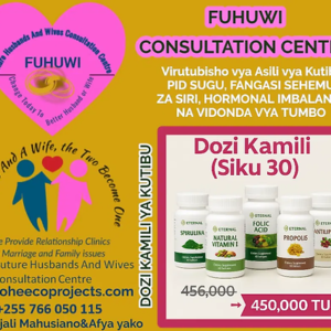 Package ya Kutibu PID, Fangasi, Homoni & Vidonda Vya Tumbo