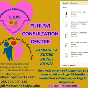 Package ya Kuanzia Kutibu Kidney Stones