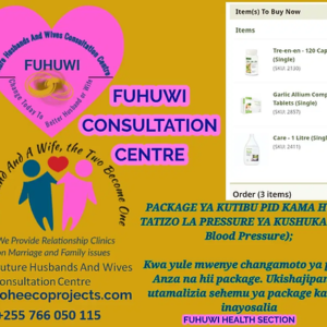 Package ya Kuanzia Kutibu PID