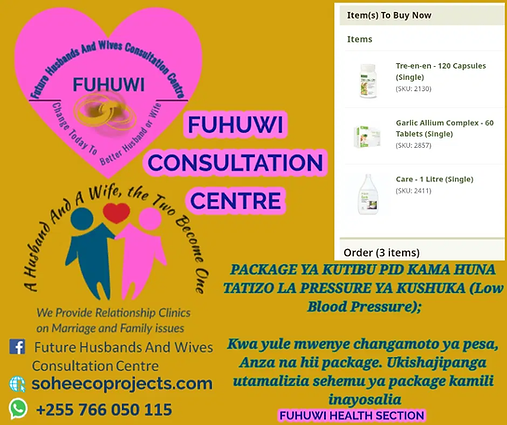 Package ya Kuanzia Kutibu PID