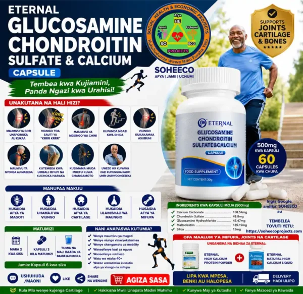 Eternal Glucosamine kirutubisho chenye glucosamine na chondroitin kwa afya ya viungo
